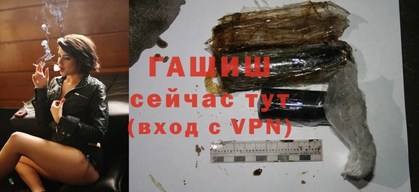 прущий лед Михайлов