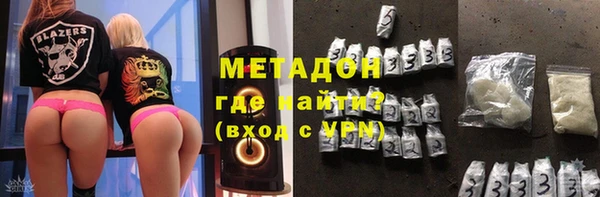 прущий лед Михайлов