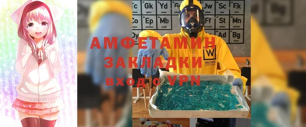 мяу мяу мука Михайловка