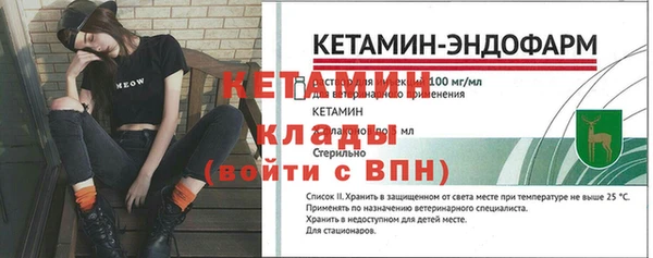 apvp Михайловск