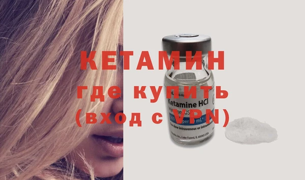 мяу мяу мука Михайловка