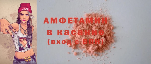 прущий лед Михайлов