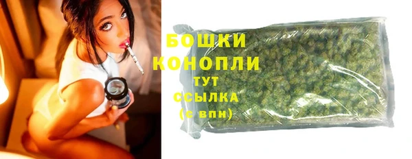 apvp Михайловск