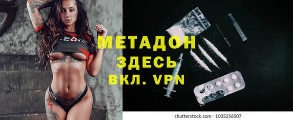 прущий лед Михайлов