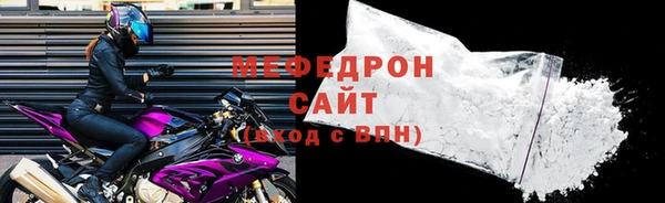 а пвп мука Архангельск