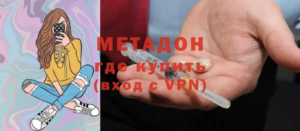apvp Михайловск
