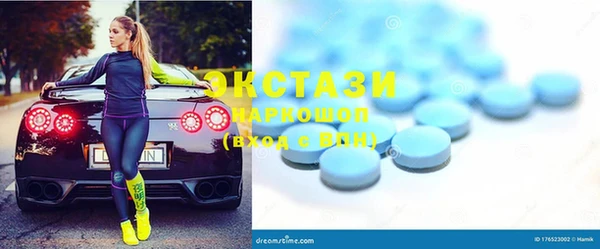 мяу мяу мука Михайловка