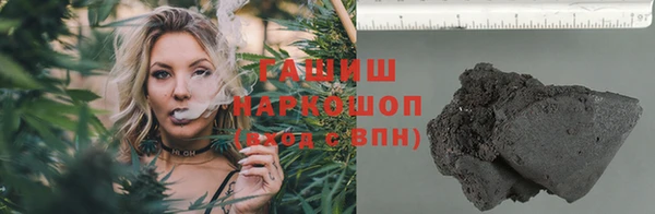 мяу мяу мука Михайловка