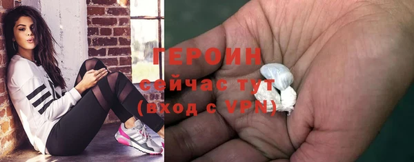 прущий лед Михайлов