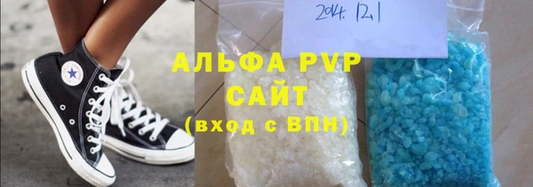 мяу мяу мука Михайловка