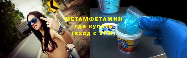 прущий лед Михайлов