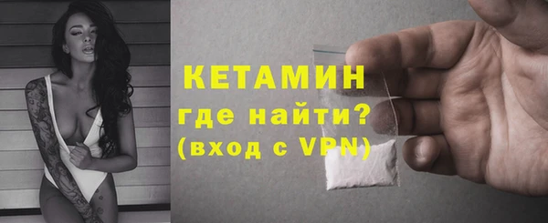 apvp Михайловск