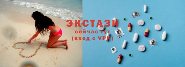 apvp Михайловск