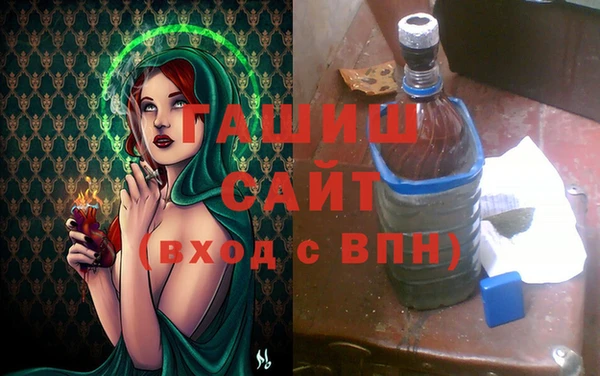 apvp Михайловск