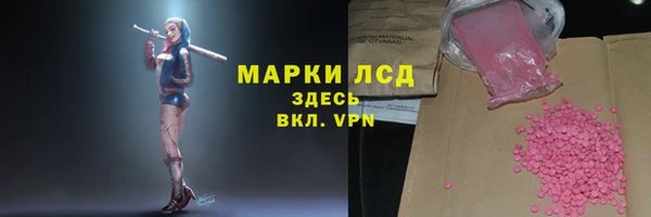 apvp Михайловск