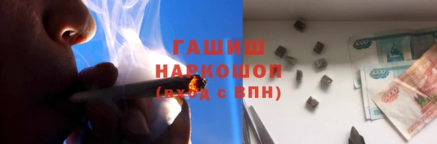 мяу мяу мука Михайловка