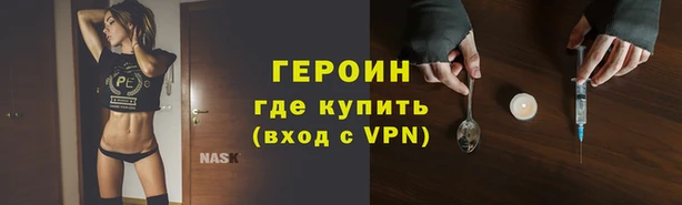 мяу мяу мука Михайловка