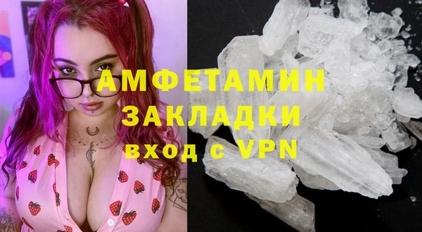 прущий лед Михайлов