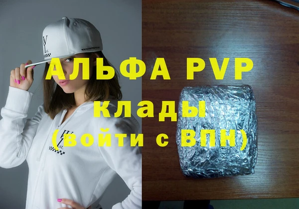 прущий лед Михайлов