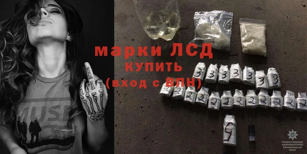 мяу мяу мука Михайловка