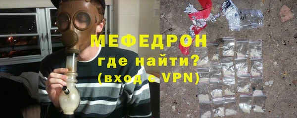прущий лед Михайлов
