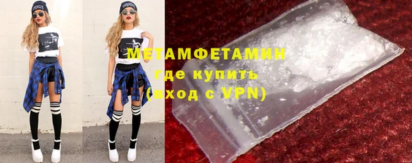 мяу мяу мука Михайловка