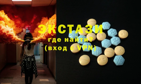 прущий лед Михайлов