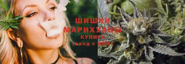 прущие крисы Нижний Тагил