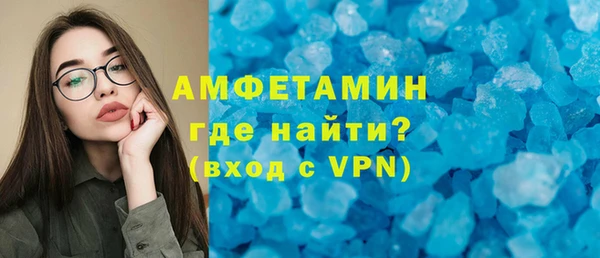 прущий лед Михайлов