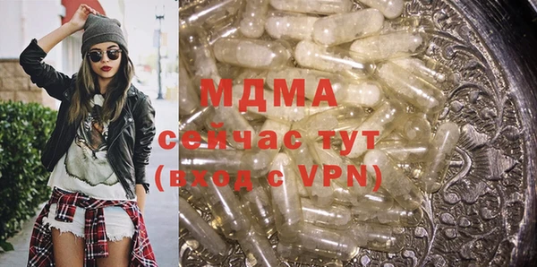мяу мяу мука Михайловка
